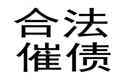 欠款纠纷引发斗殴如何应对