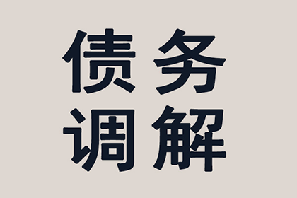 欠款未还，能否直接到店铺讨要？